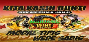 Totomaster Daftar